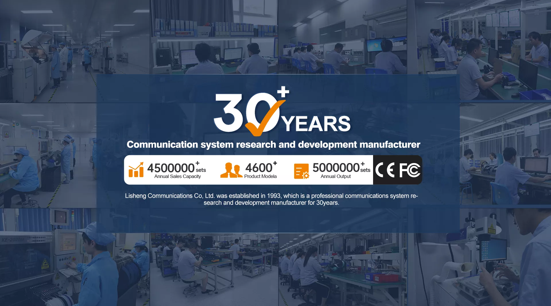 Lisheng Comunicatives Co., LTD. Attrezzatura